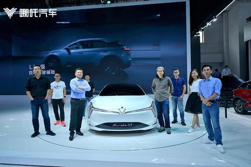 智駕新標(biāo)桿，安全再進(jìn)階——哪吒汽車亮相北京車展的“道行”與遠(yuǎn)見