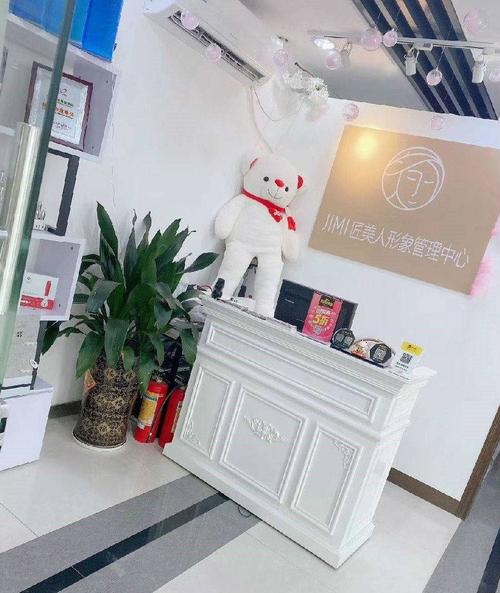 【深圳&middot;龍華民治&middot;美容】1個項目不足20元!專業(yè)變美!