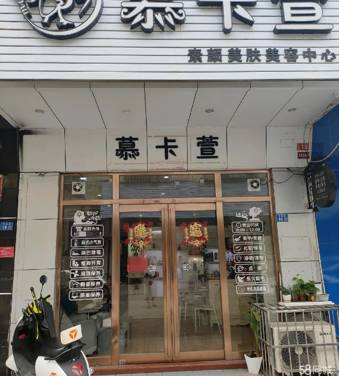 熱烈慶祝集團(tuán)承建的廣東木森日用品智能工廠項(xiàng)目隆重開工