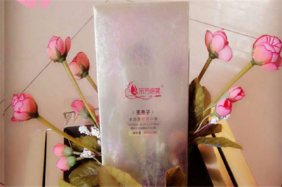 東方倍芙加盟費(fèi)多少錢 加盟好嗎