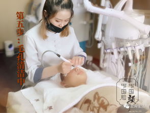 云霄這家美容院送福利了 88元體驗(yàn)這么多項(xiàng)目...