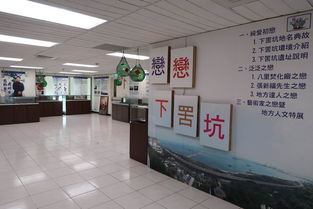 由鄰避項(xiàng)目變成鄰利標(biāo)桿,臺(tái)灣八里垃圾焚燒廠是如何做的