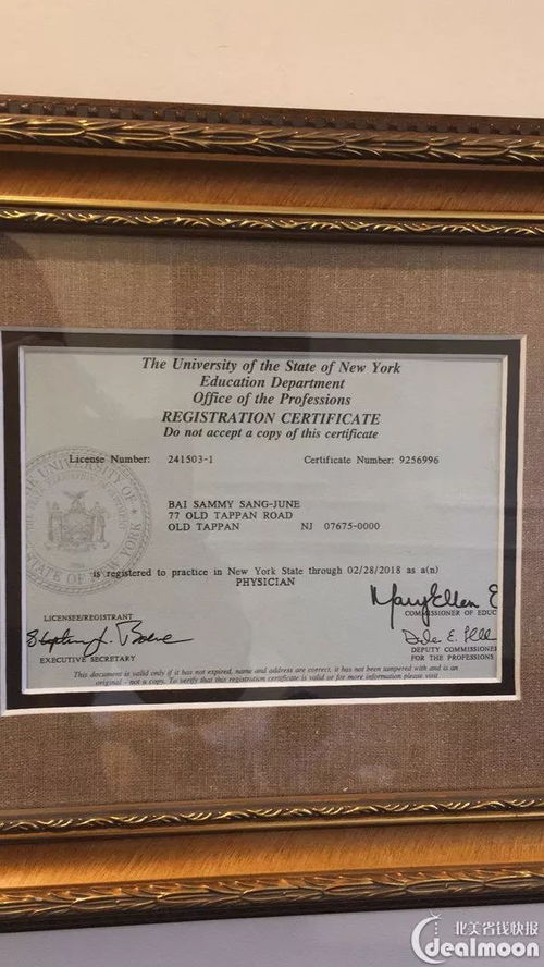 長痘最可怕的 后遺癥 是這個 終極解決方法真的有嗎